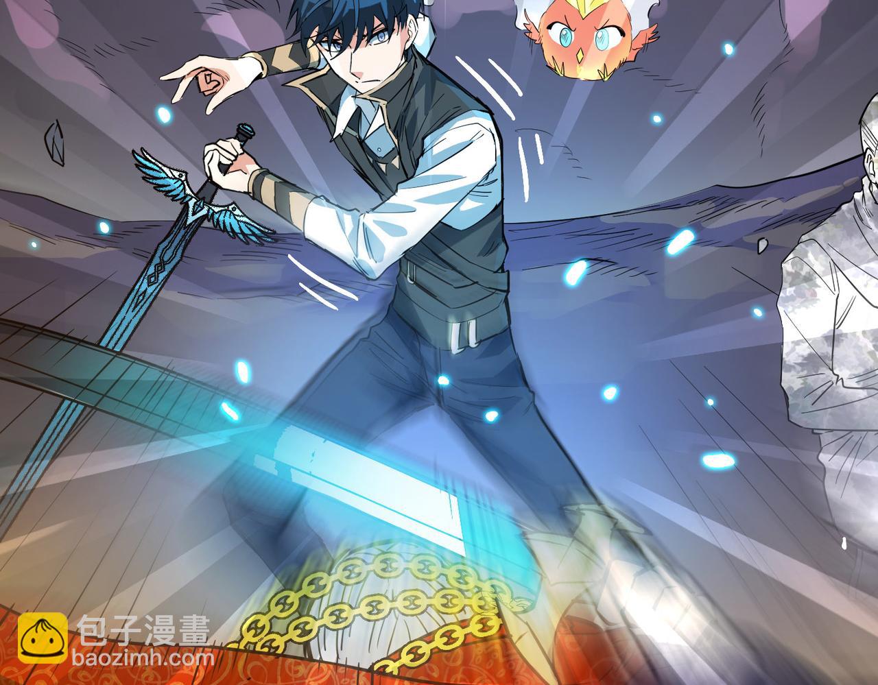 全球殺戮：開局覺醒SSS級天賦！ - 第38話 殘酷世界(2/5) - 1