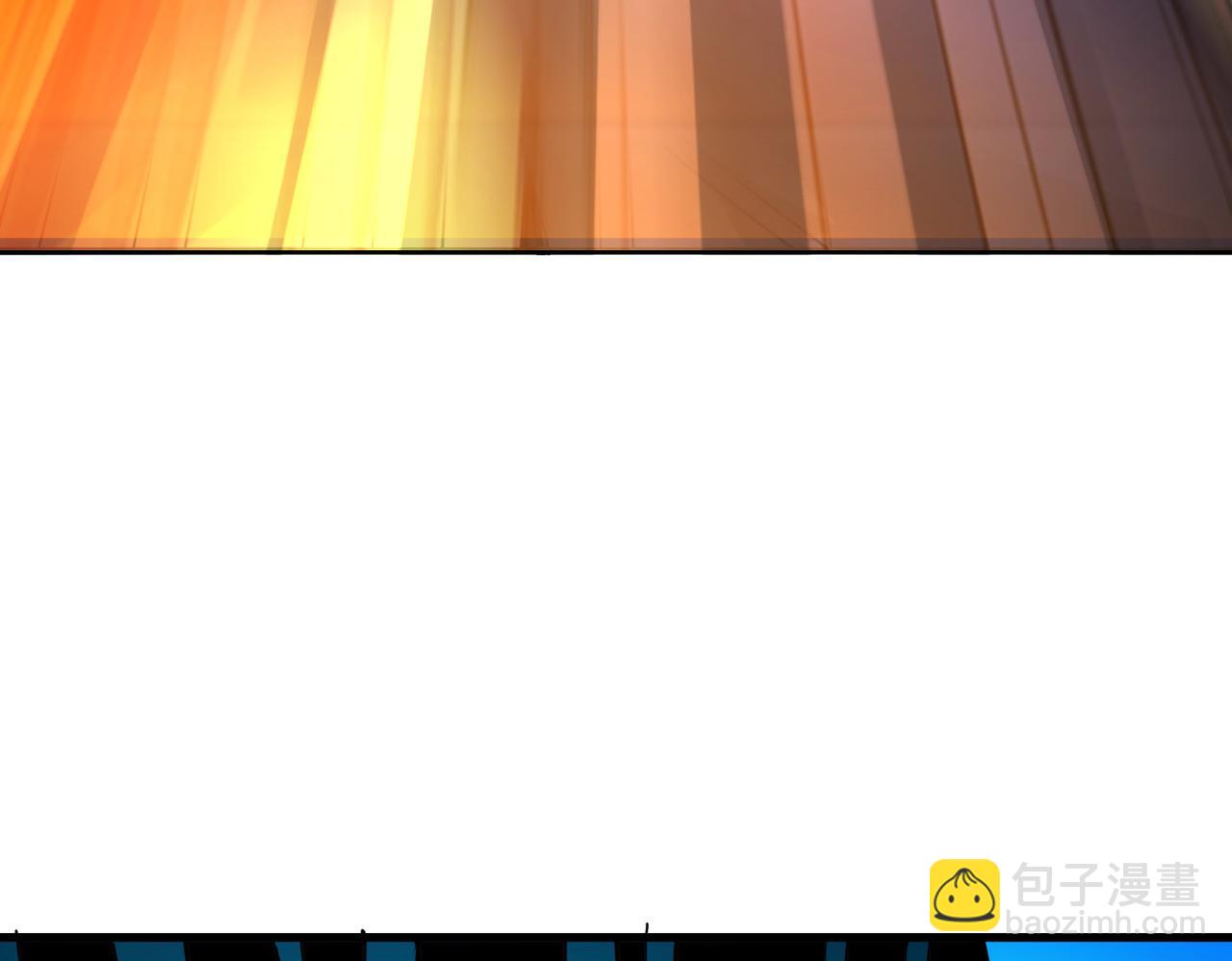 全球殺戮：開局覺醒SSS級天賦！ - 第38話 殘酷世界(2/5) - 3