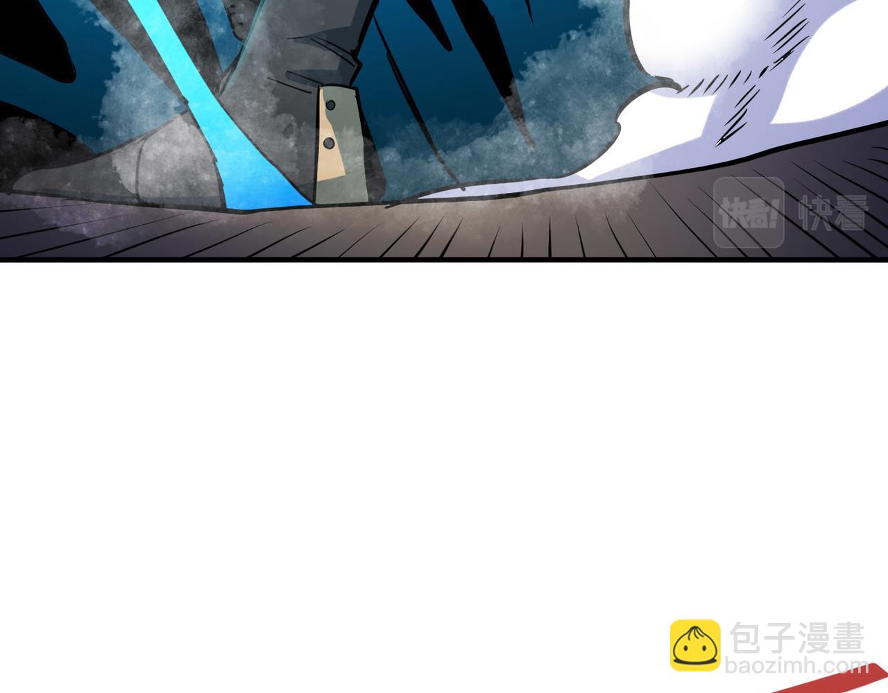 全球殺戮：開局覺醒SSS級天賦！ - 第38話 殘酷世界(2/5) - 6