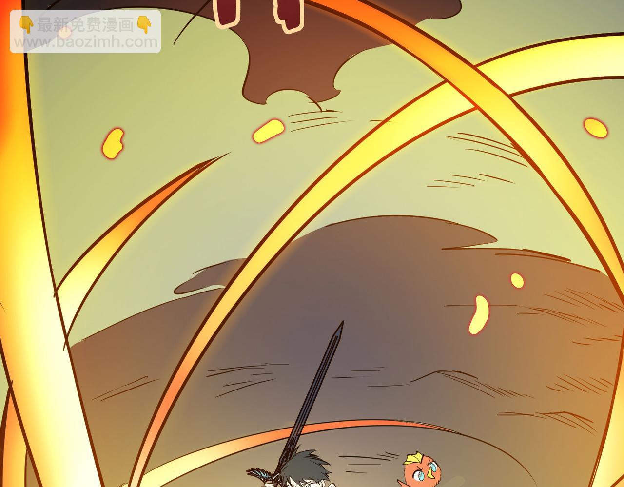 全球殺戮：開局覺醒SSS級天賦！ - 第38話 殘酷世界(2/5) - 6