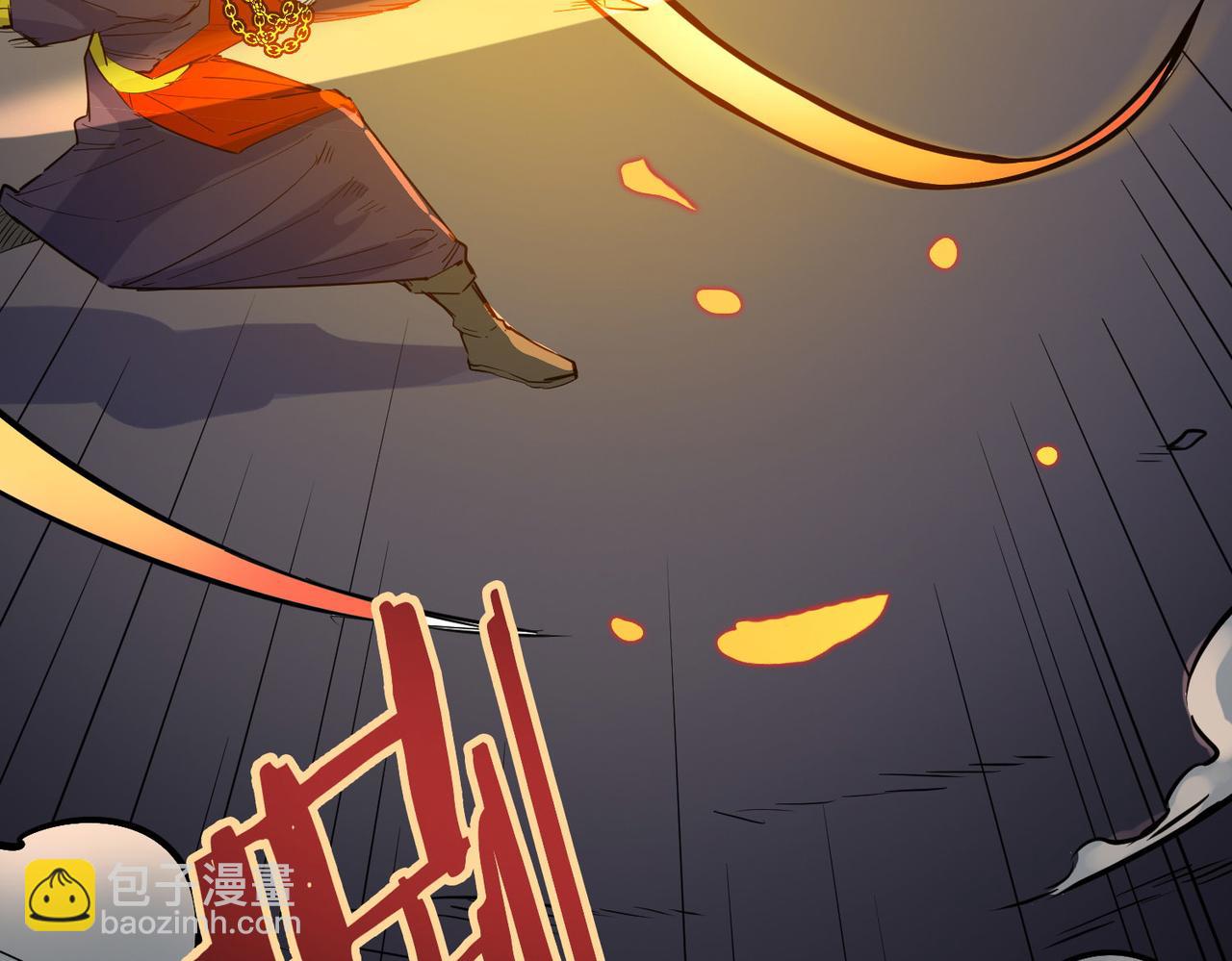 全球殺戮：開局覺醒SSS級天賦！ - 第38話 殘酷世界(2/5) - 8