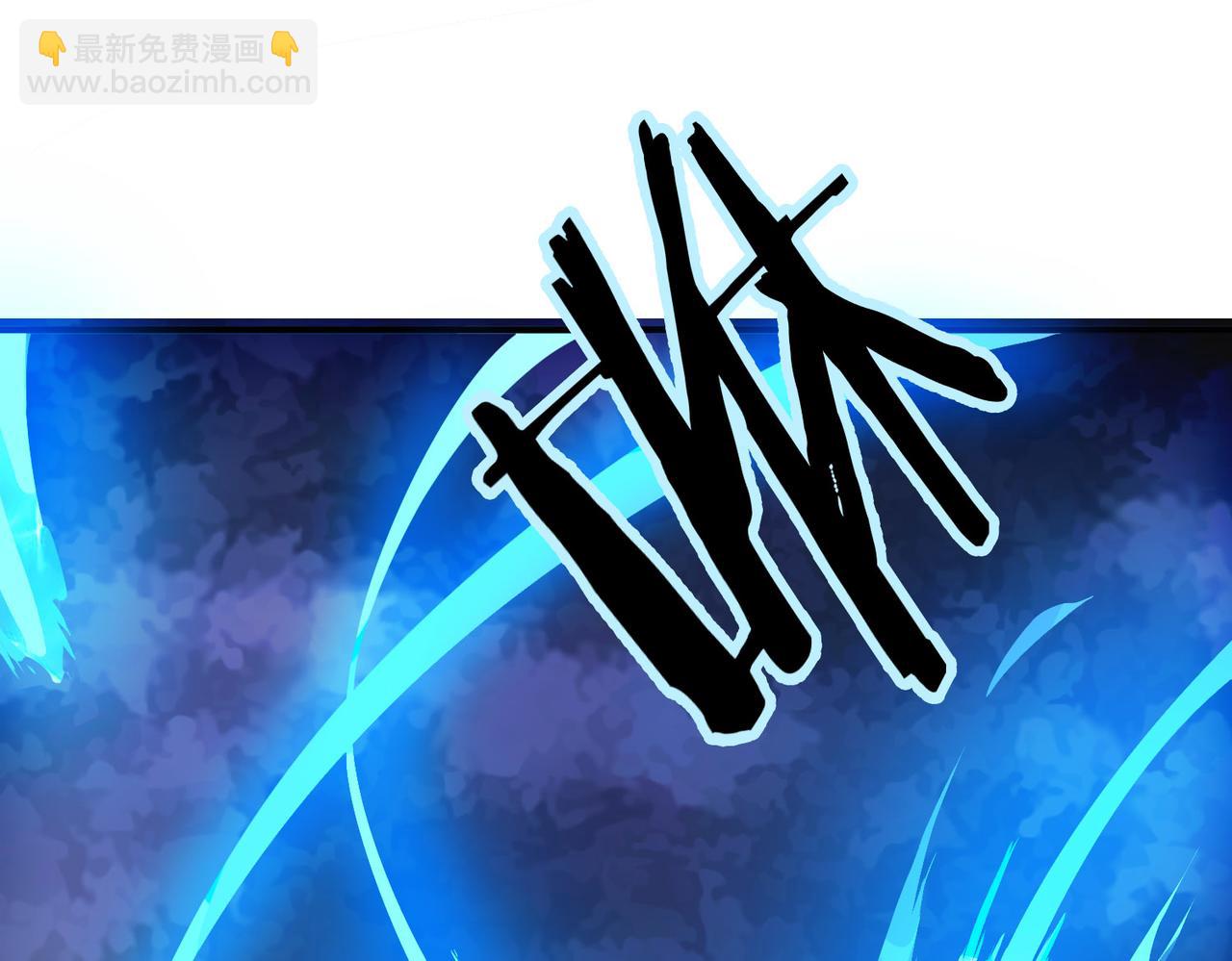 全球殺戮：開局覺醒SSS級天賦！ - 第38話 殘酷世界(2/5) - 4