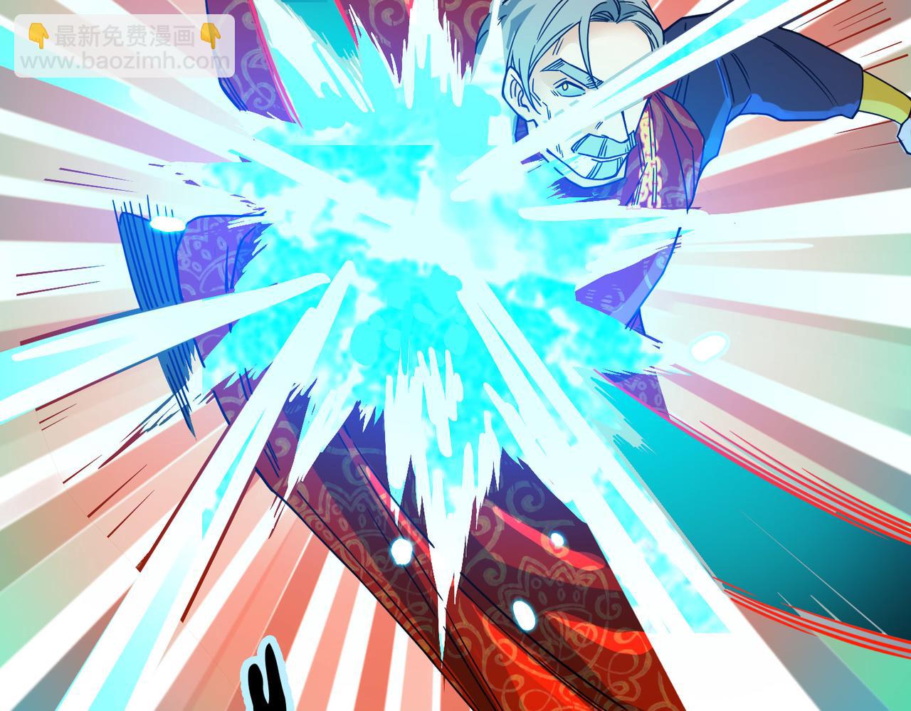 全球殺戮：開局覺醒SSS級天賦！ - 第38話 殘酷世界(2/5) - 1