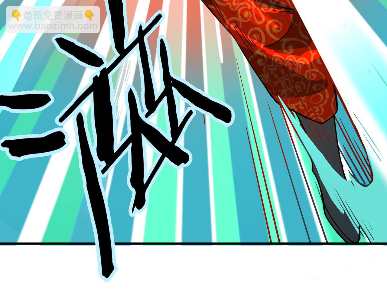 全球殺戮：開局覺醒SSS級天賦！ - 第38話 殘酷世界(2/5) - 2