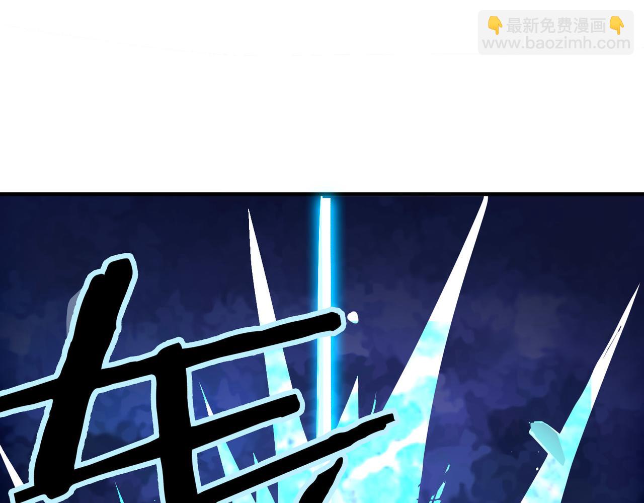 全球殺戮：開局覺醒SSS級天賦！ - 第38話 殘酷世界(2/5) - 6