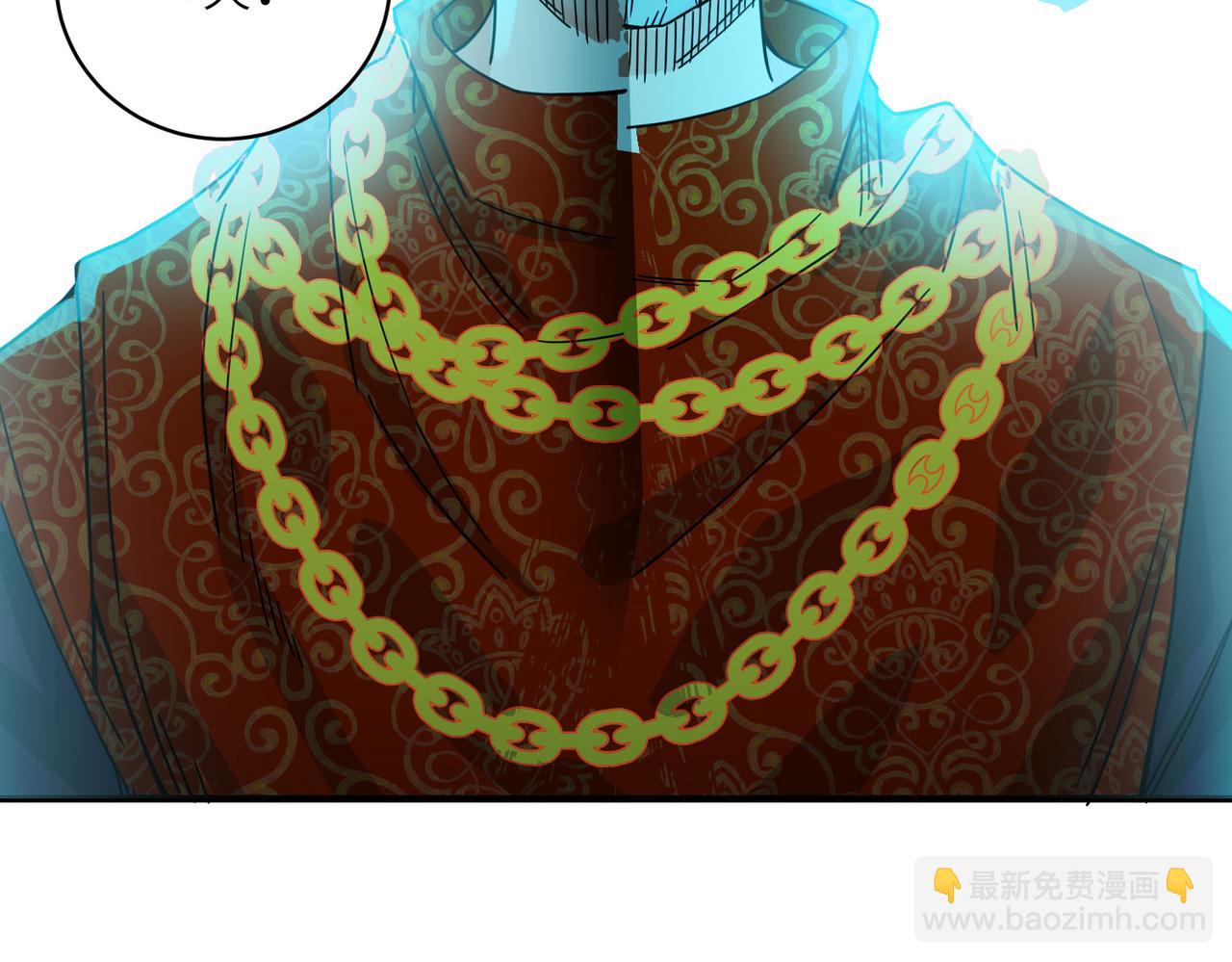 全球殺戮：開局覺醒SSS級天賦！ - 第38話 殘酷世界(2/5) - 3