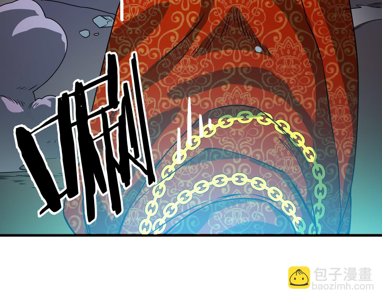 全球殺戮：開局覺醒SSS級天賦！ - 第38話 殘酷世界(2/5) - 6