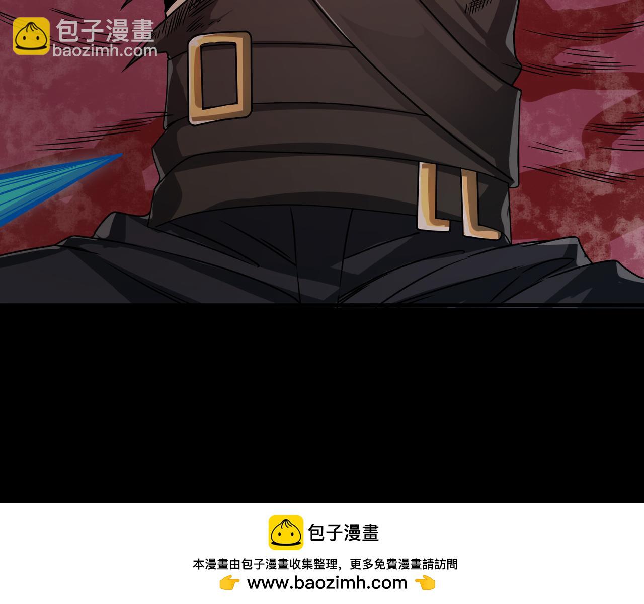 全球殺戮：開局覺醒SSS級天賦！ - 第40話 冰火神戰！(2/5) - 6