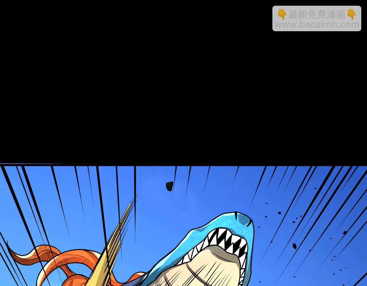 全球殺戮：開局覺醒SSS級天賦！ - 第40話 冰火神戰！(3/5) - 5