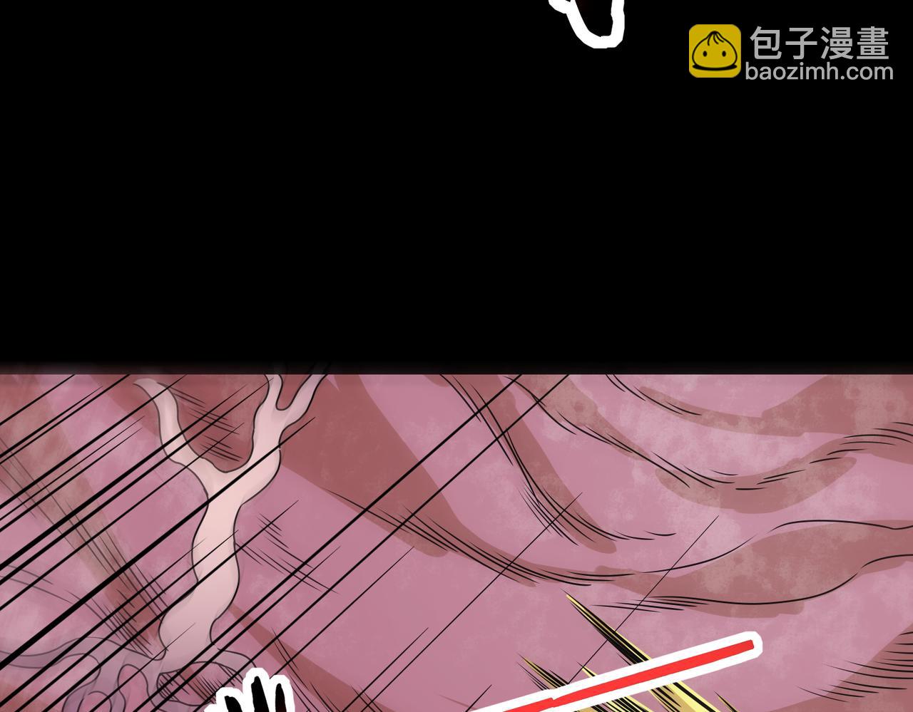 全球殺戮：開局覺醒SSS級天賦！ - 第40話 冰火神戰！(3/5) - 8