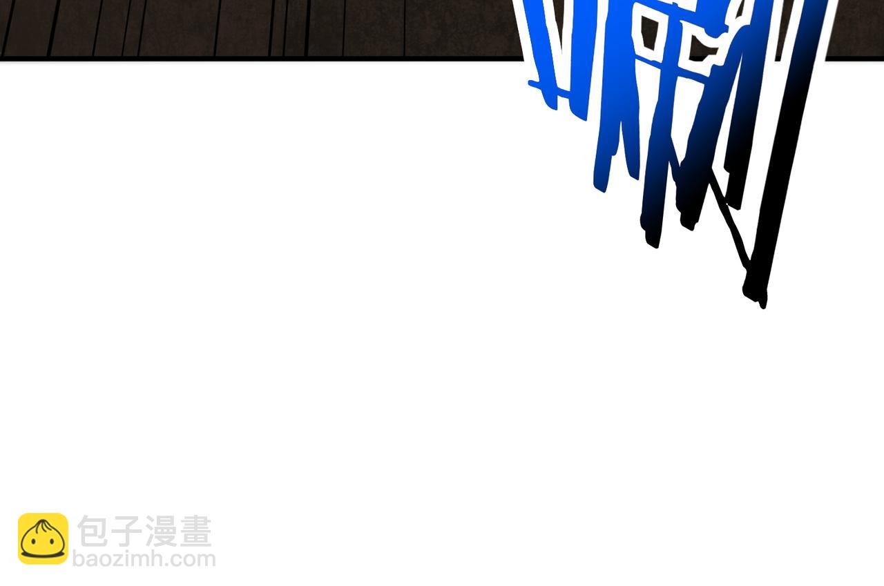 全球殺戮：開局覺醒SSS級天賦！ - 第40話 冰火神戰！(1/5) - 3