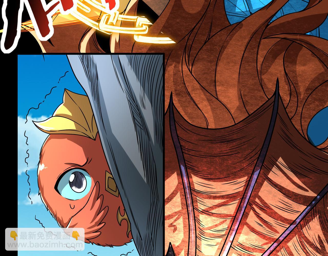 全球殺戮：開局覺醒SSS級天賦！ - 第40話 冰火神戰！(3/5) - 7