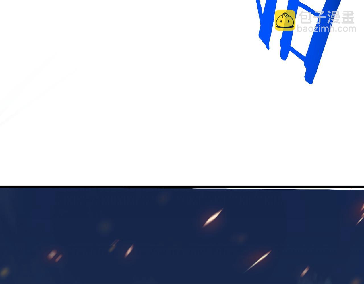 全球殺戮：開局覺醒SSS級天賦！ - 第40話 冰火神戰！(3/5) - 6