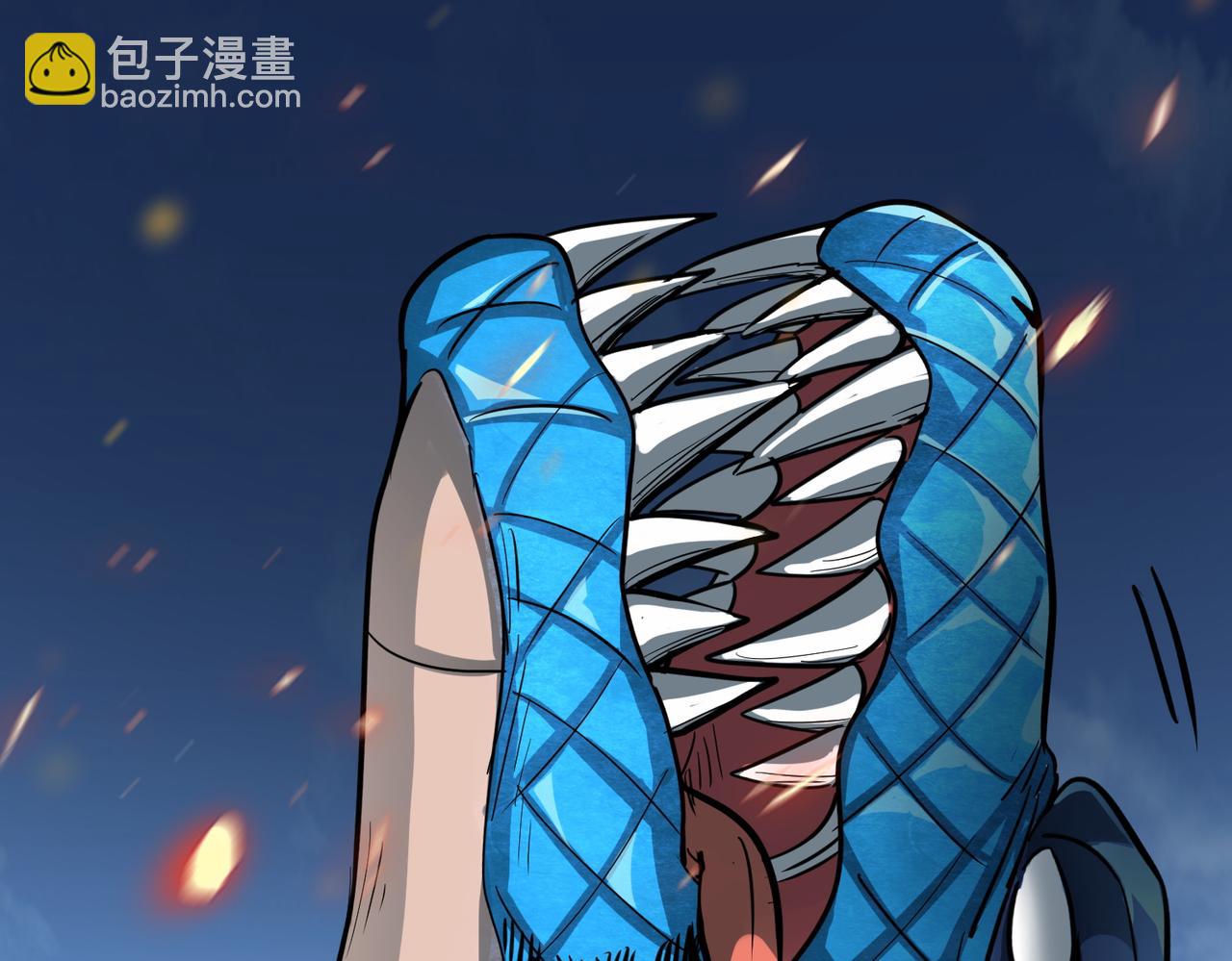 全球殺戮：開局覺醒SSS級天賦！ - 第40話 冰火神戰！(3/5) - 7