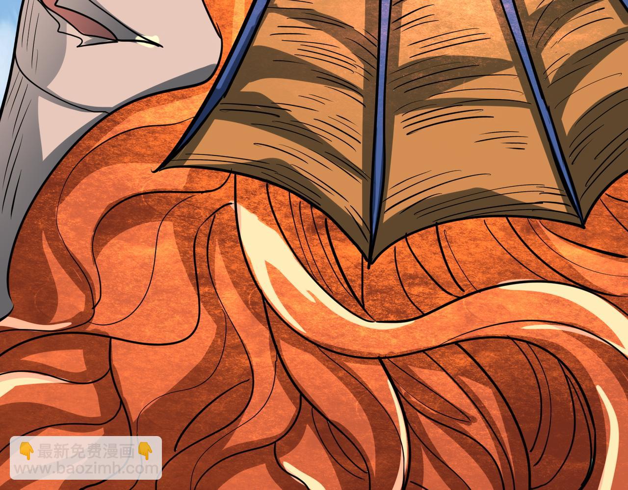 全球殺戮：開局覺醒SSS級天賦！ - 第40話 冰火神戰！(3/5) - 1