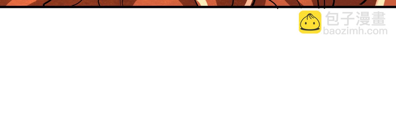 全球殺戮：開局覺醒SSS級天賦！ - 第40話 冰火神戰！(3/5) - 2