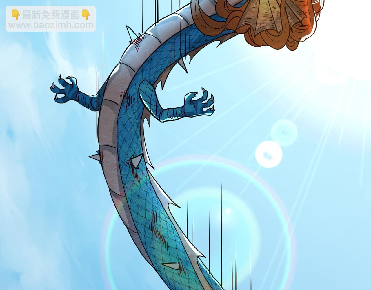 全球殺戮：開局覺醒SSS級天賦！ - 第40話 冰火神戰！(3/5) - 4