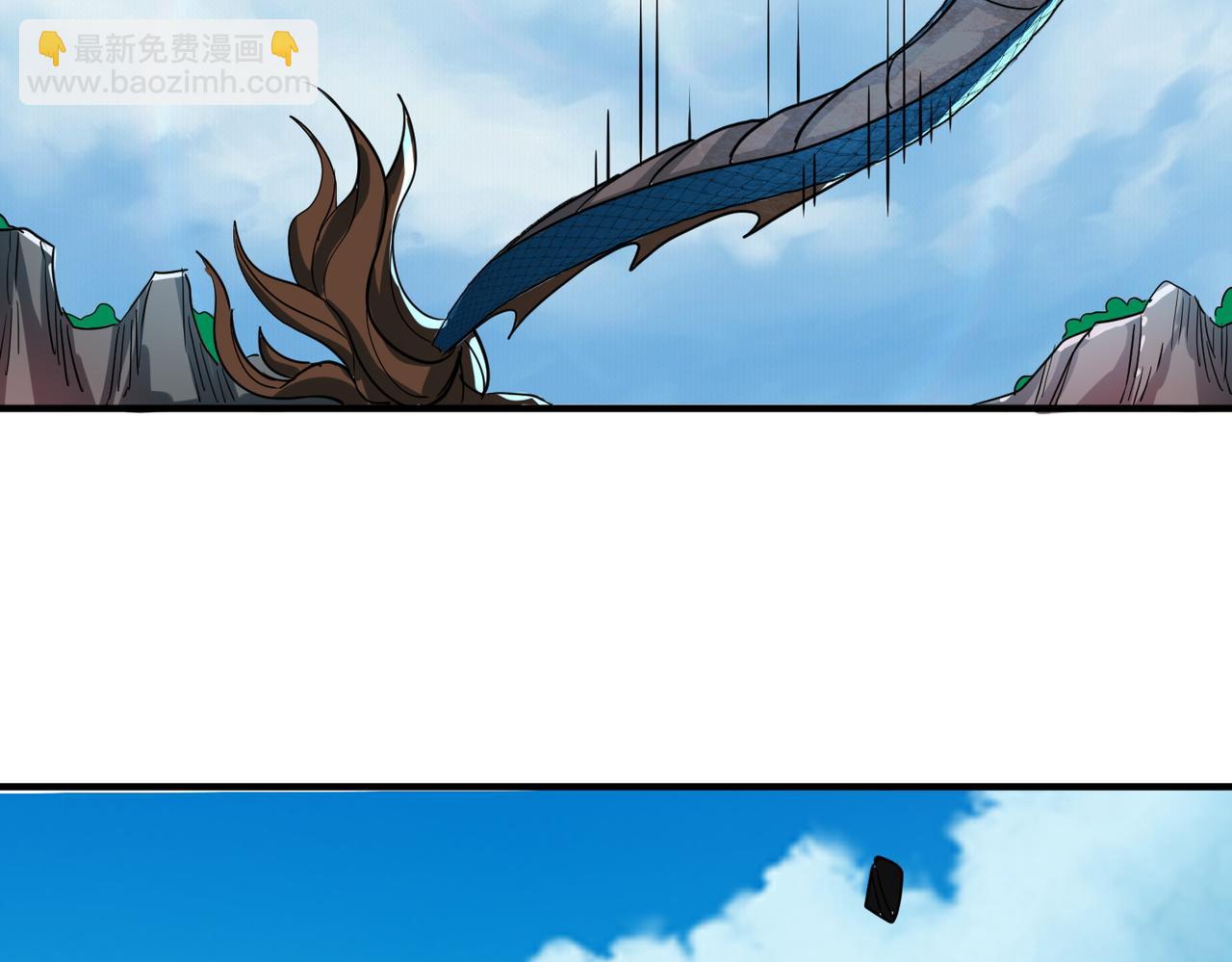 全球殺戮：開局覺醒SSS級天賦！ - 第40話 冰火神戰！(3/5) - 6