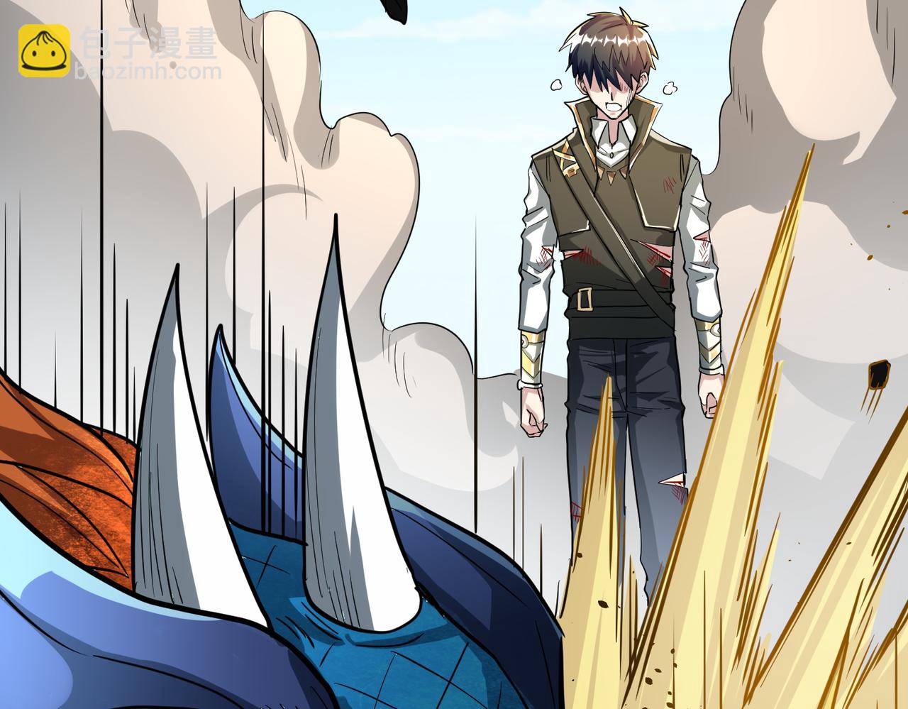 全球殺戮：開局覺醒SSS級天賦！ - 第40話 冰火神戰！(3/5) - 8