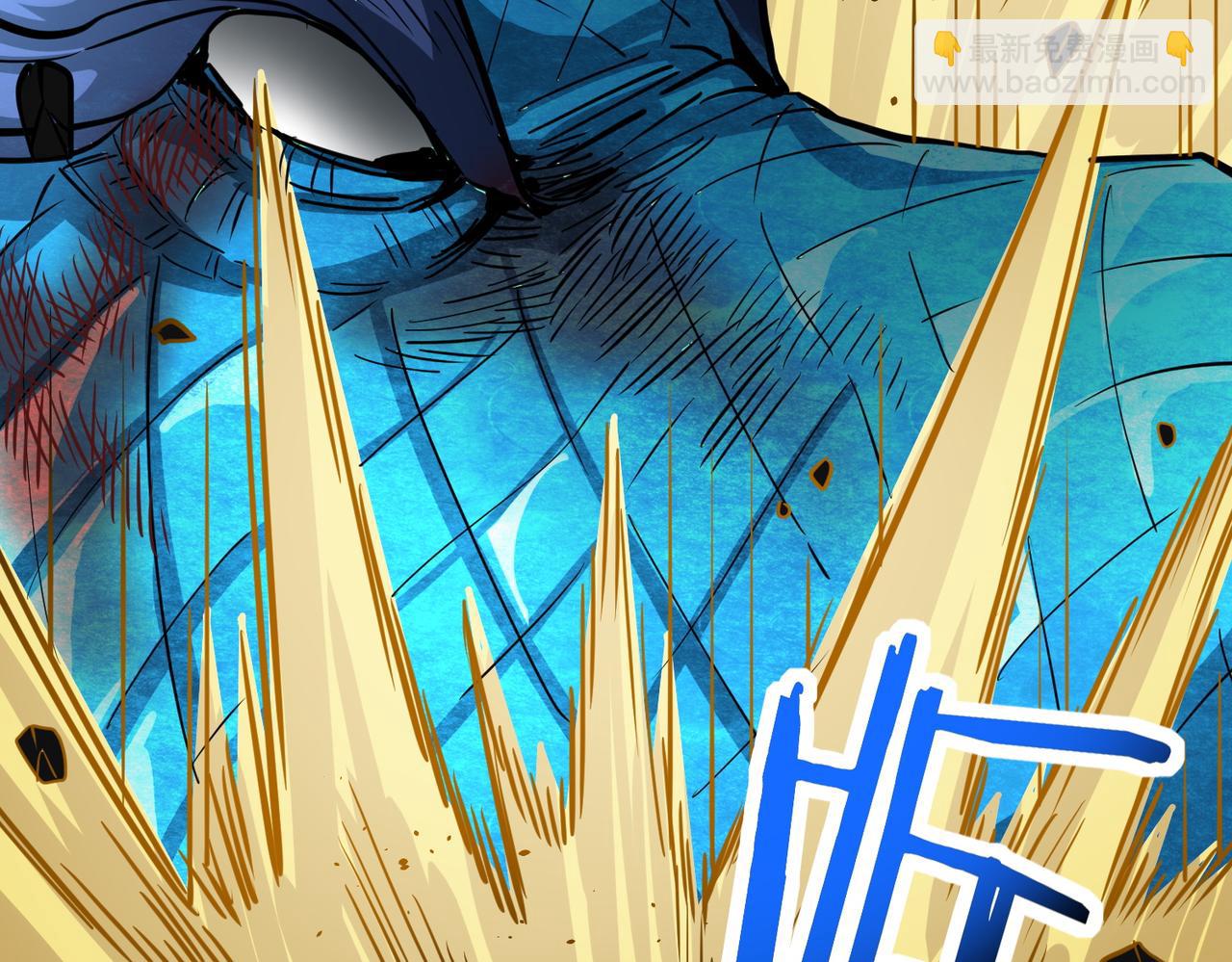 全球殺戮：開局覺醒SSS級天賦！ - 第40話 冰火神戰！(3/5) - 1