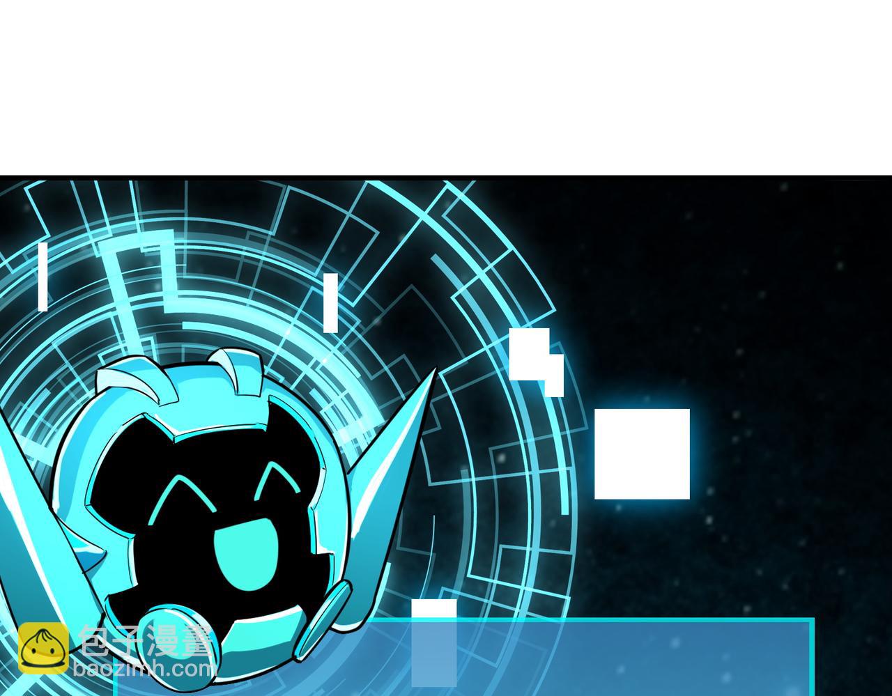 全球殺戮：開局覺醒SSS級天賦！ - 第40話 冰火神戰！(3/5) - 3