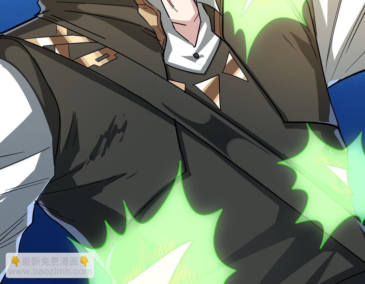 全球殺戮：開局覺醒SSS級天賦！ - 第40話 冰火神戰！(4/5) - 7