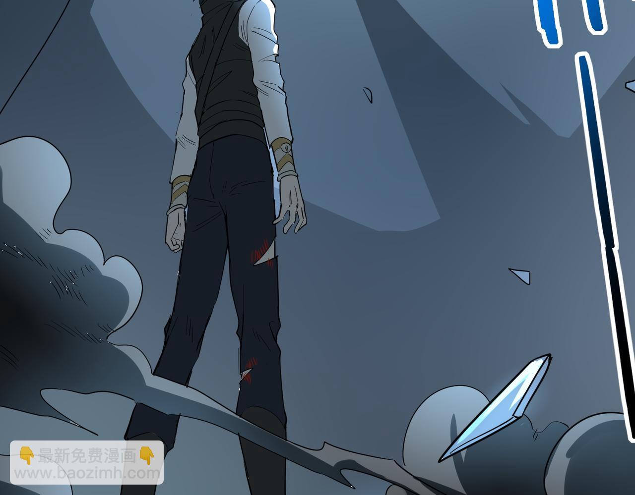 全球殺戮：開局覺醒SSS級天賦！ - 第40話 冰火神戰！(4/5) - 2