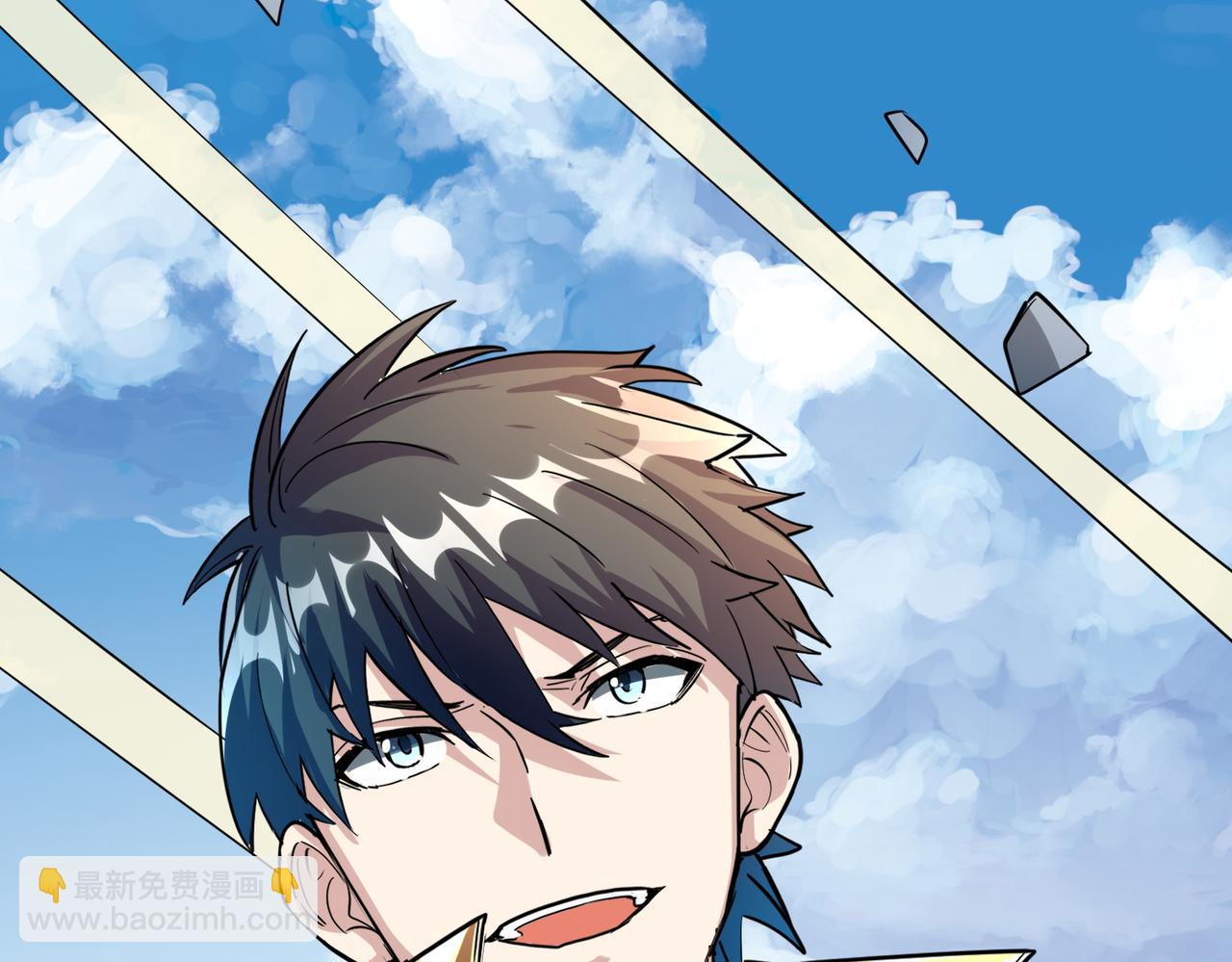 全球殺戮：開局覺醒SSS級天賦！ - 第40話 冰火神戰！(4/5) - 5