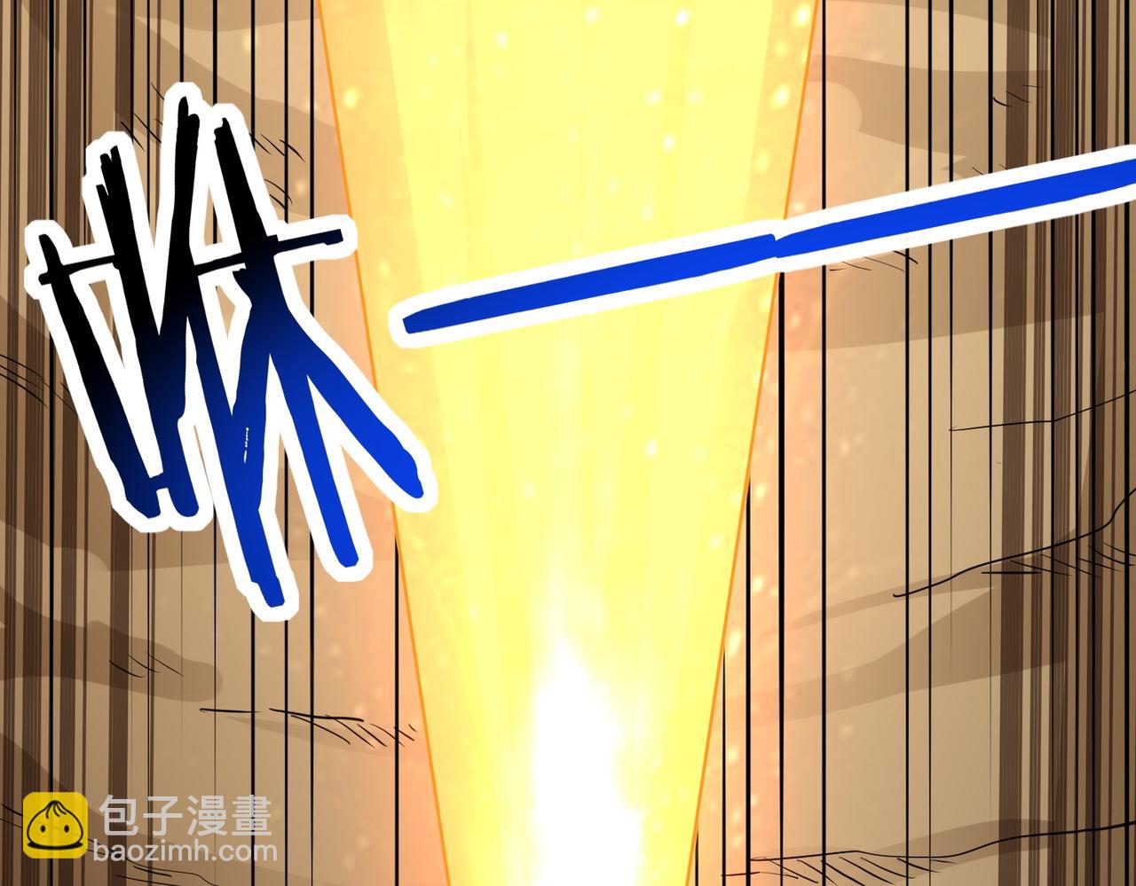 全球殺戮：開局覺醒SSS級天賦！ - 第40話 冰火神戰！(4/5) - 5