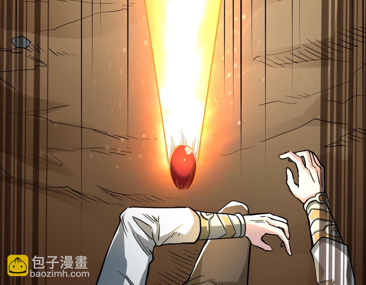 全球殺戮：開局覺醒SSS級天賦！ - 第40話 冰火神戰！(4/5) - 6