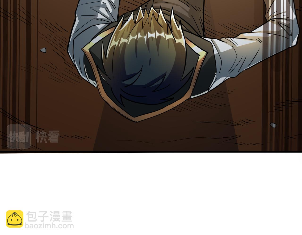 全球殺戮：開局覺醒SSS級天賦！ - 第40話 冰火神戰！(4/5) - 7