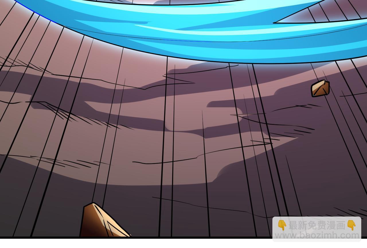 全球殺戮：開局覺醒SSS級天賦！ - 第40話 冰火神戰！(4/5) - 6