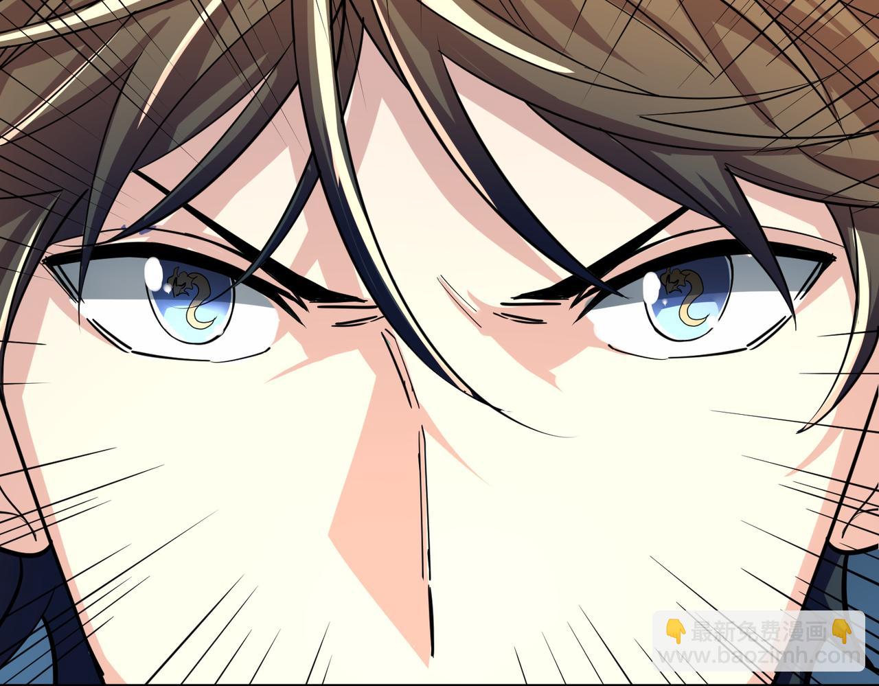 全球殺戮：開局覺醒SSS級天賦！ - 第40話 冰火神戰！(4/5) - 8