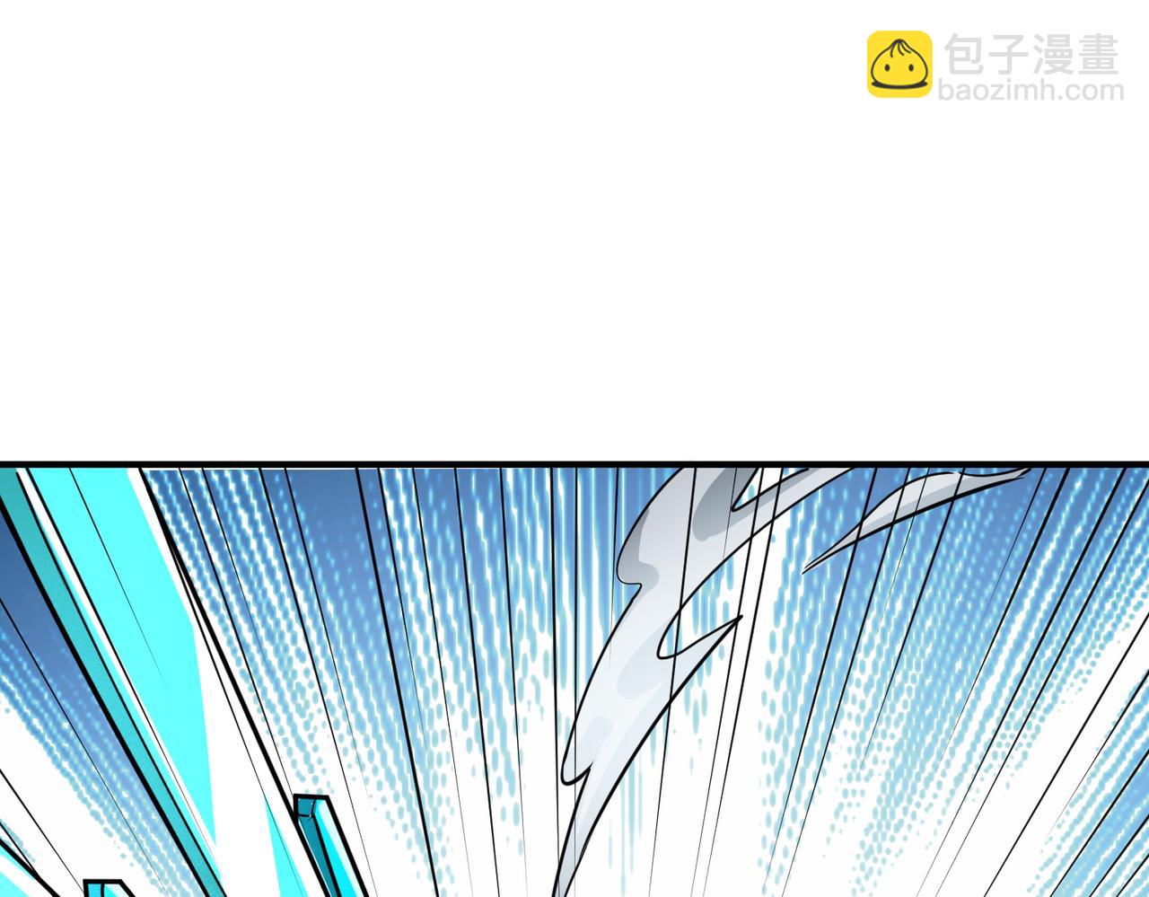 全球殺戮：開局覺醒SSS級天賦！ - 第40話 冰火神戰！(5/5) - 2