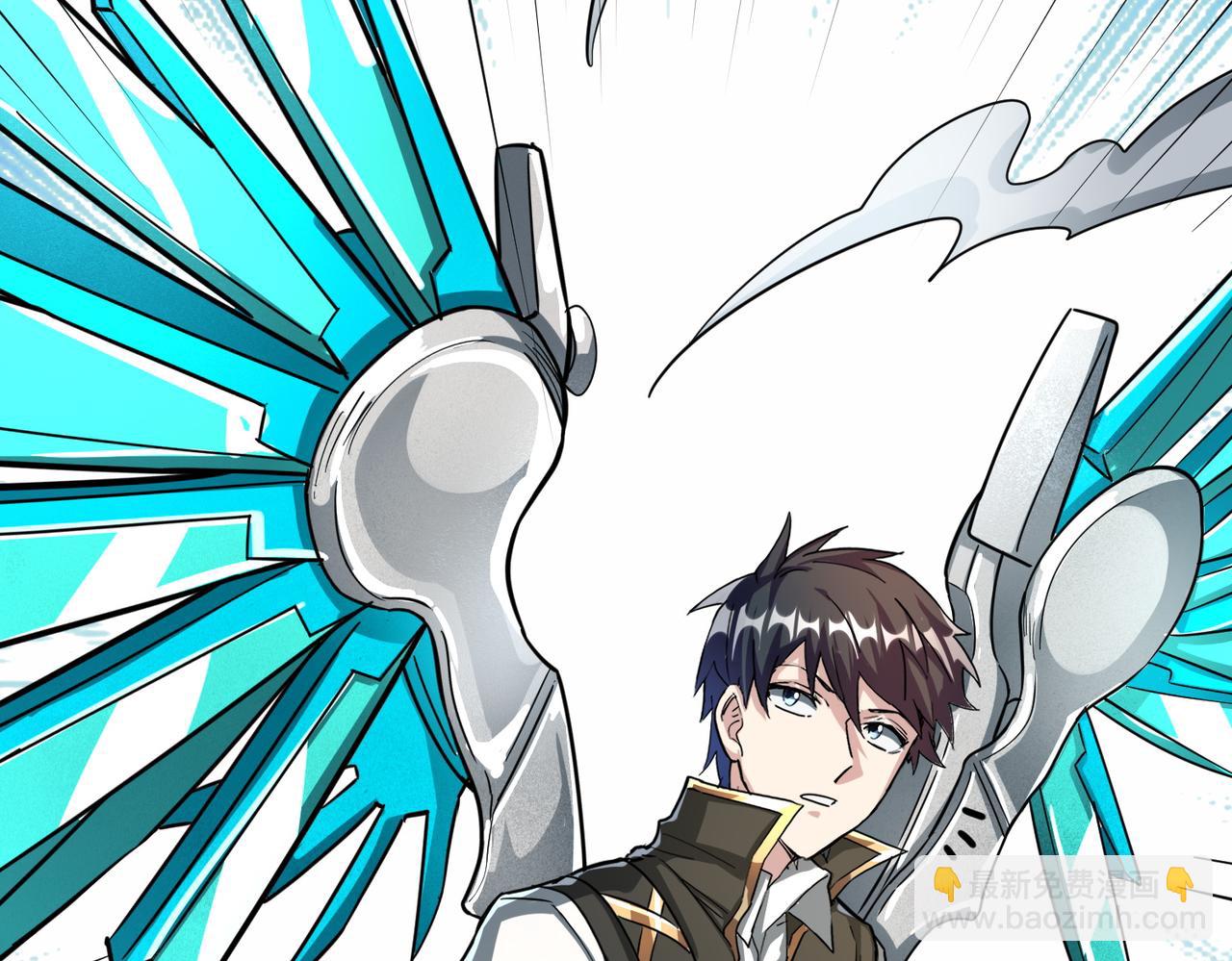 全球殺戮：開局覺醒SSS級天賦！ - 第40話 冰火神戰！(5/5) - 3