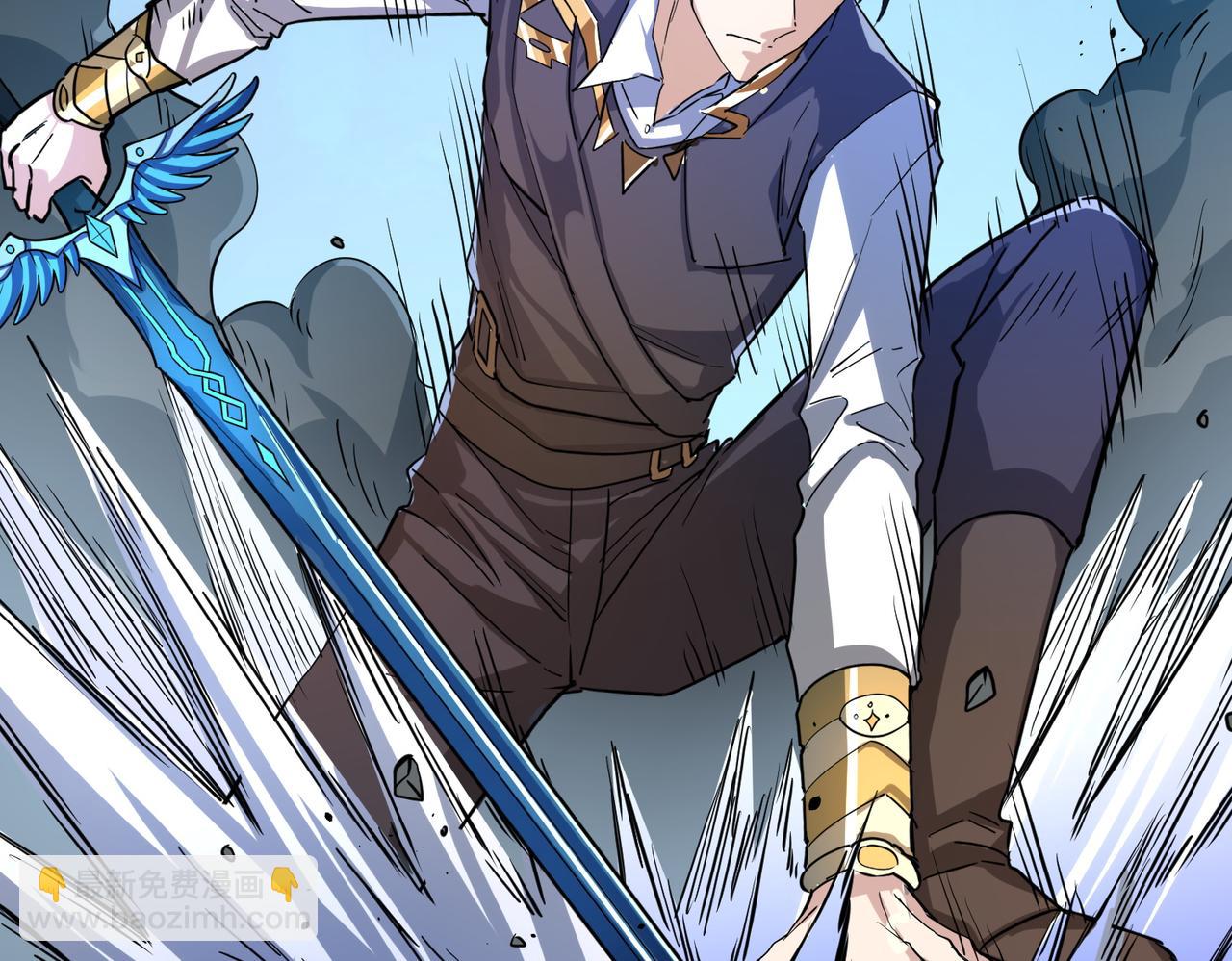 全球殺戮：開局覺醒SSS級天賦！ - 第40話 冰火神戰！(1/5) - 4