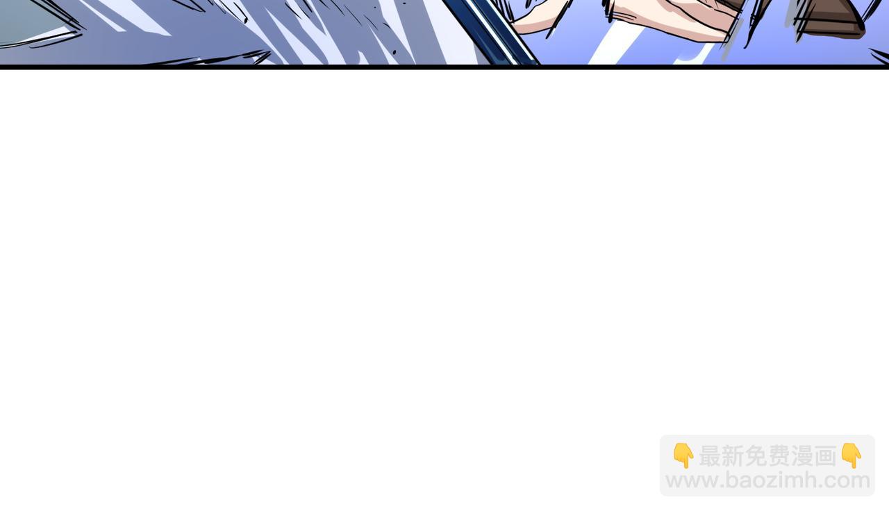 全球殺戮：開局覺醒SSS級天賦！ - 第40話 冰火神戰！(1/5) - 5