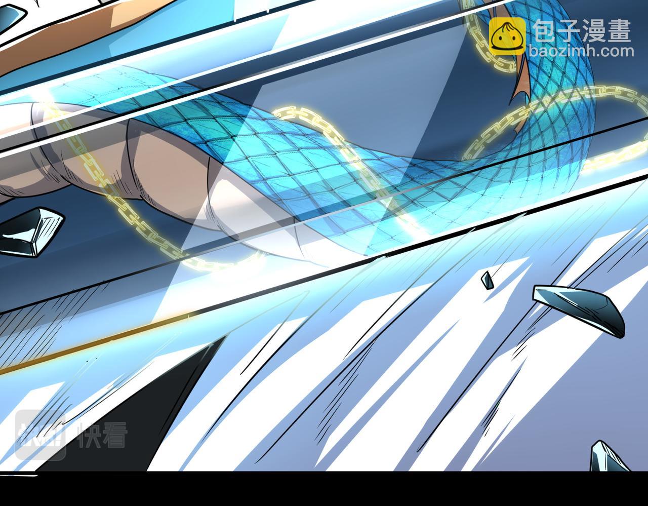 全球殺戮：開局覺醒SSS級天賦！ - 第40話 冰火神戰！(1/5) - 7