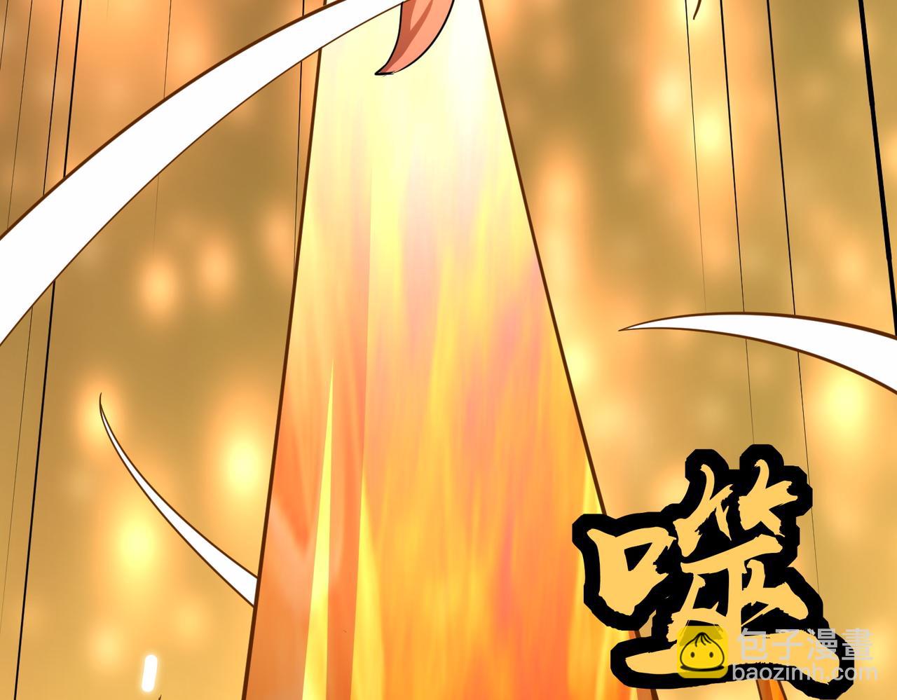 全球殺戮：開局覺醒SSS級天賦！ - 第40話 冰火神戰！(1/5) - 4