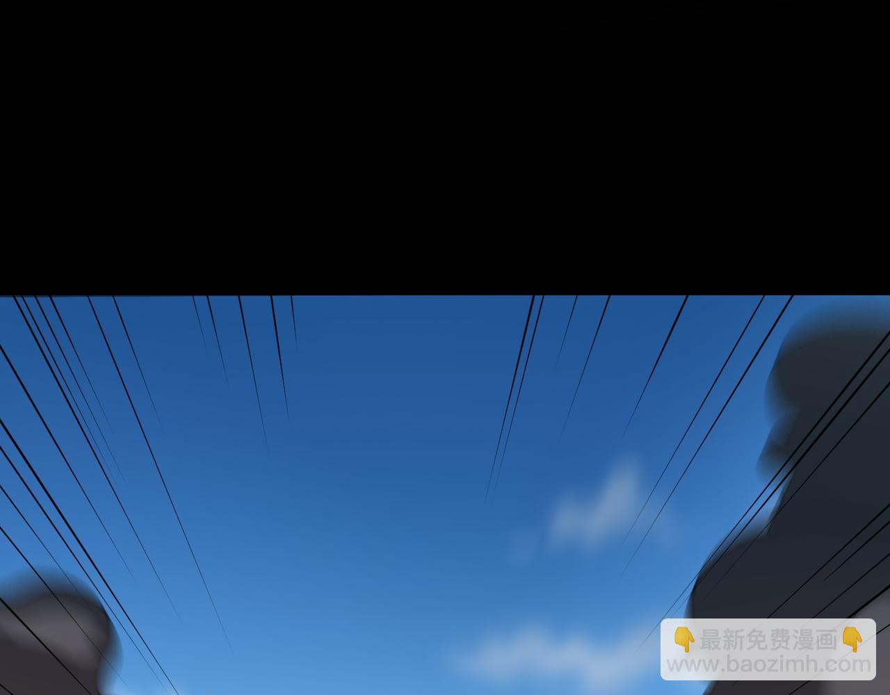 全球殺戮：開局覺醒SSS級天賦！ - 第40話 冰火神戰！(1/5) - 4