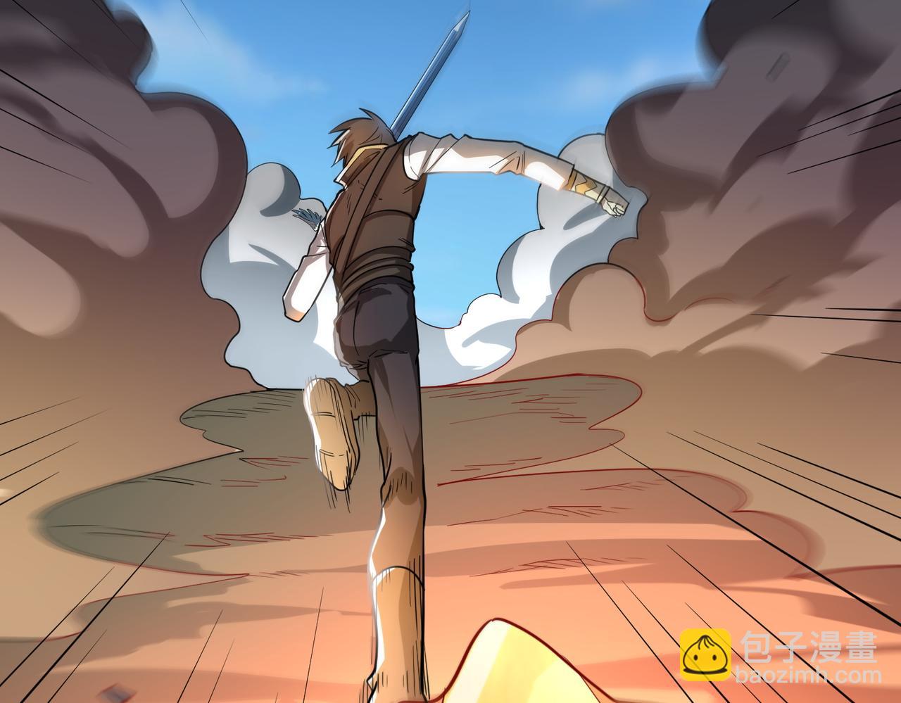 全球殺戮：開局覺醒SSS級天賦！ - 第40話 冰火神戰！(1/5) - 5