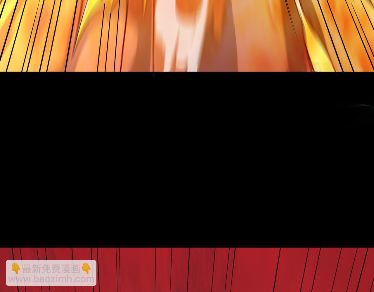 全球殺戮：開局覺醒SSS級天賦！ - 第40話 冰火神戰！(1/5) - 7