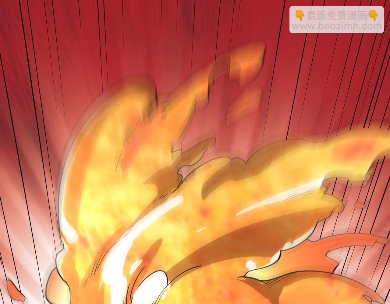 全球殺戮：開局覺醒SSS級天賦！ - 第40話 冰火神戰！(1/5) - 8