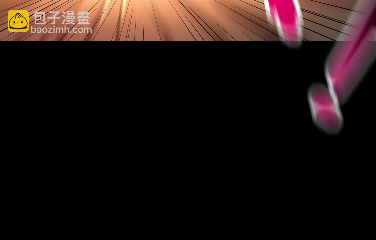 全球殺戮：開局覺醒SSS級天賦！ - 第40話 冰火神戰！(2/5) - 5