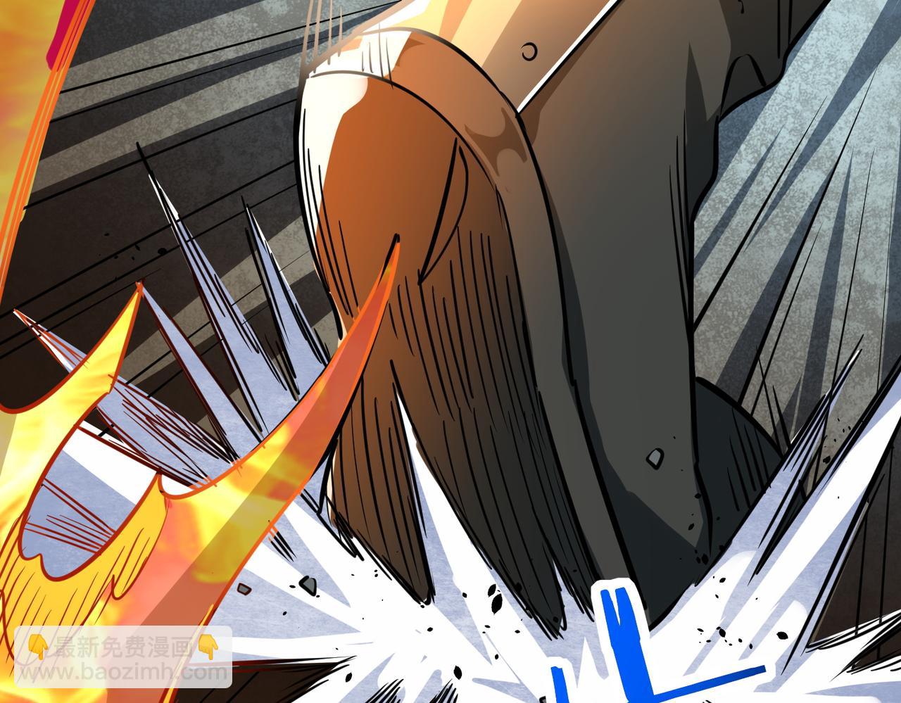 全球殺戮：開局覺醒SSS級天賦！ - 第40話 冰火神戰！(1/5) - 6