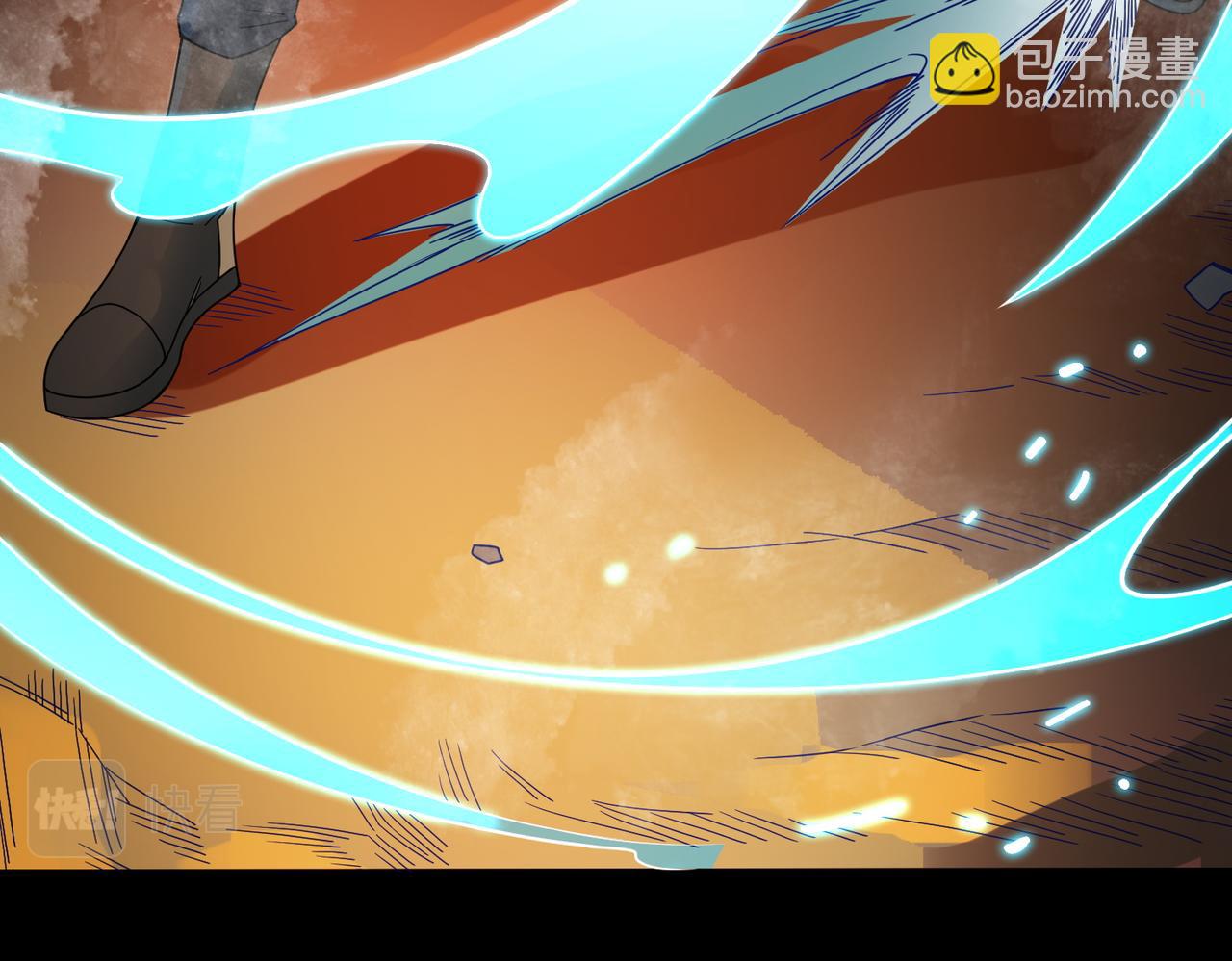 全球殺戮：開局覺醒SSS級天賦！ - 第40話 冰火神戰！(2/5) - 6