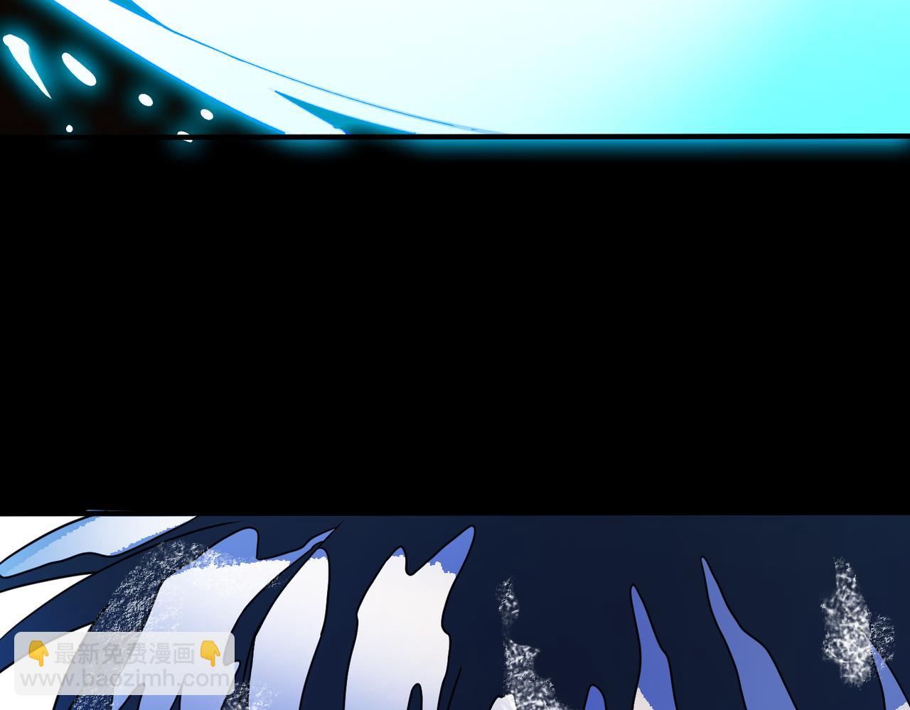 全球殺戮：開局覺醒SSS級天賦！ - 第40話 冰火神戰！(2/5) - 3