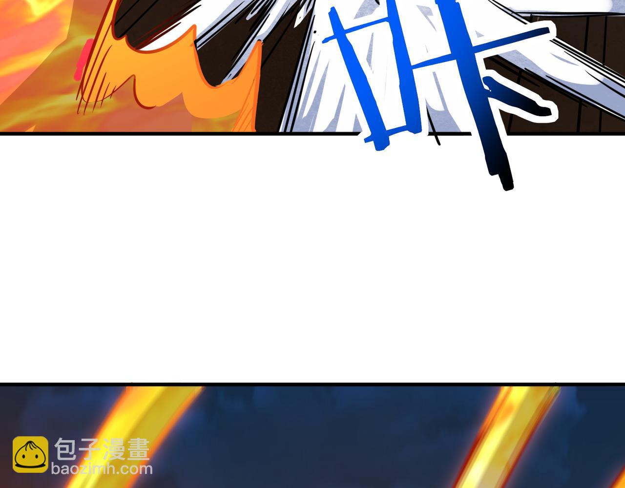 全球殺戮：開局覺醒SSS級天賦！ - 第40話 冰火神戰！(1/5) - 7