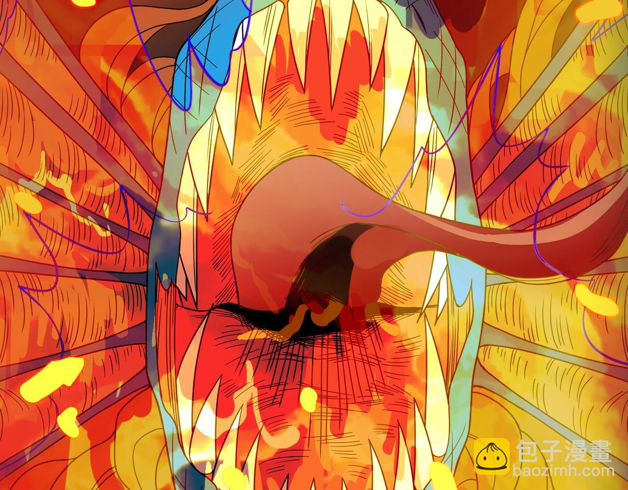 全球殺戮：開局覺醒SSS級天賦！ - 第40話 冰火神戰！(2/5) - 3