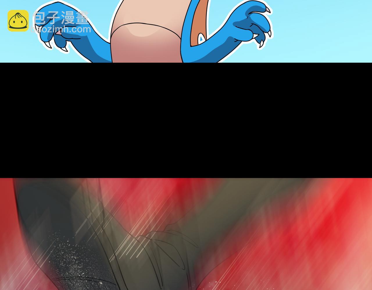 全球殺戮：開局覺醒SSS級天賦！ - 第40話 冰火神戰！(2/5) - 2